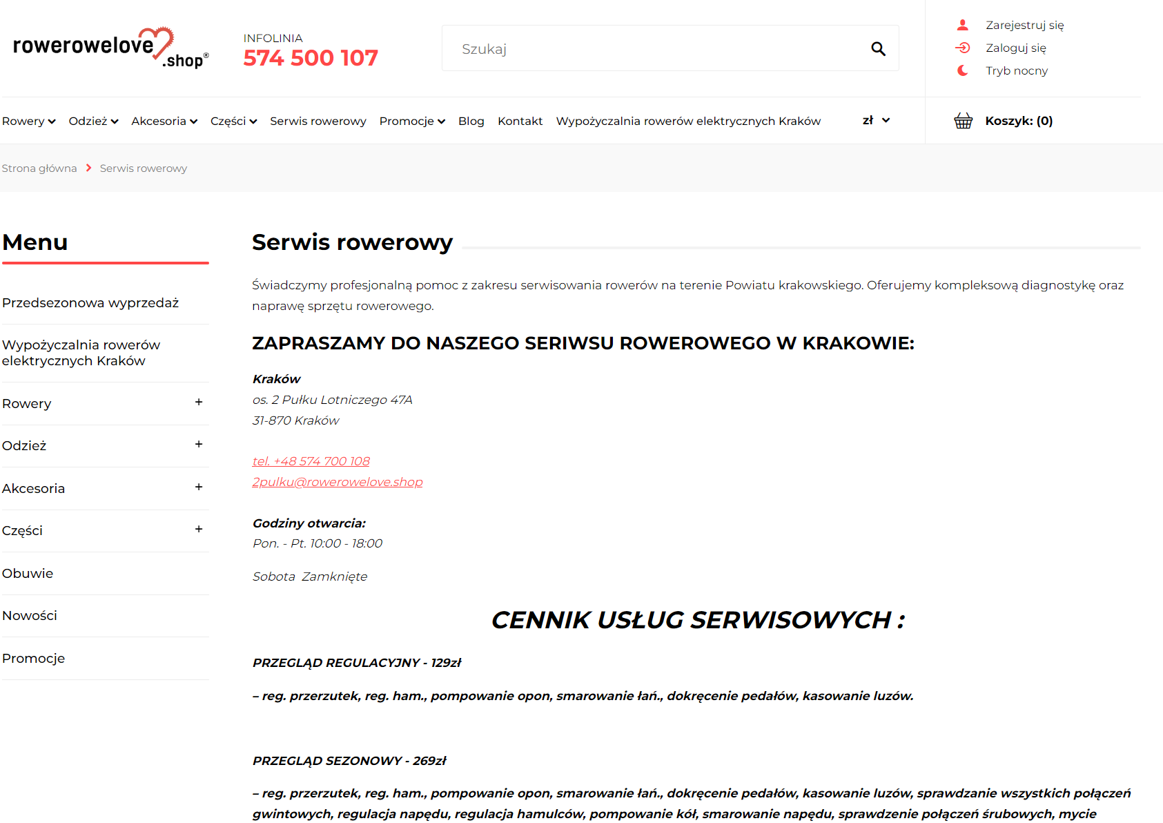 Jak wybrać dobry serwis rowerowy?